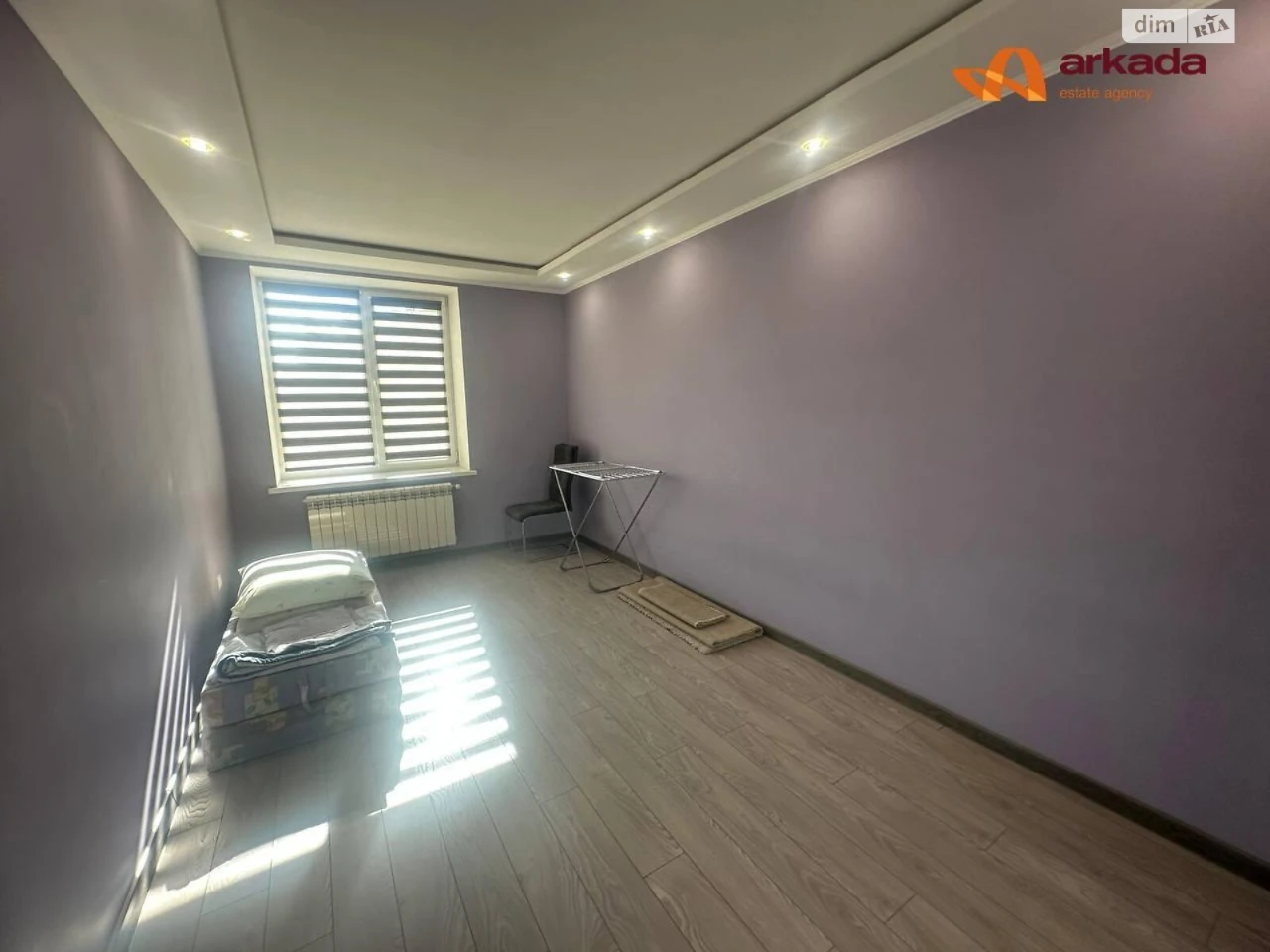 Long-Term Rental Apartment in Pasichna