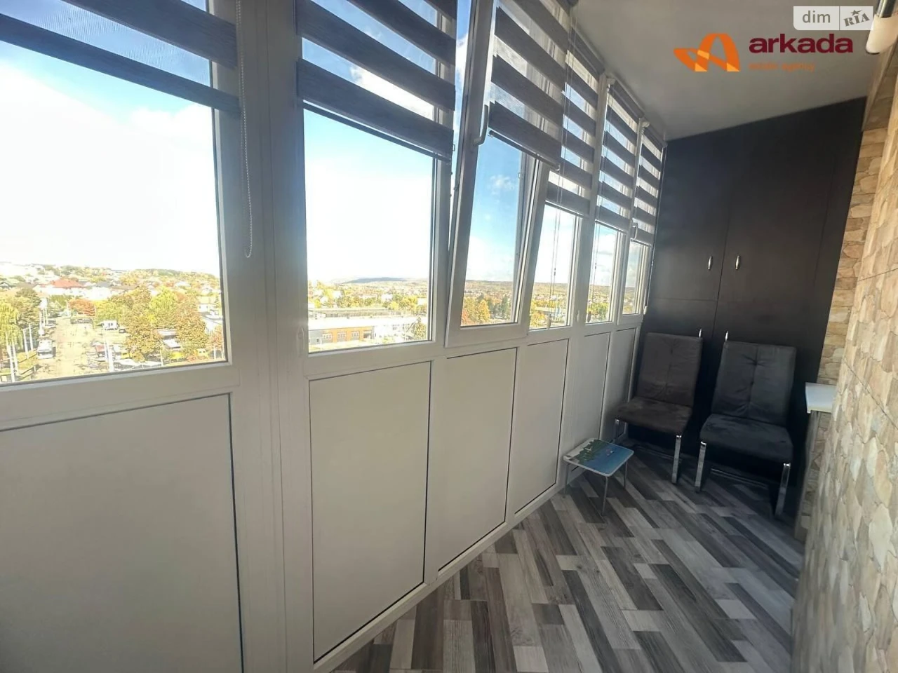 Long-Term Rental Apartment in Pasichna