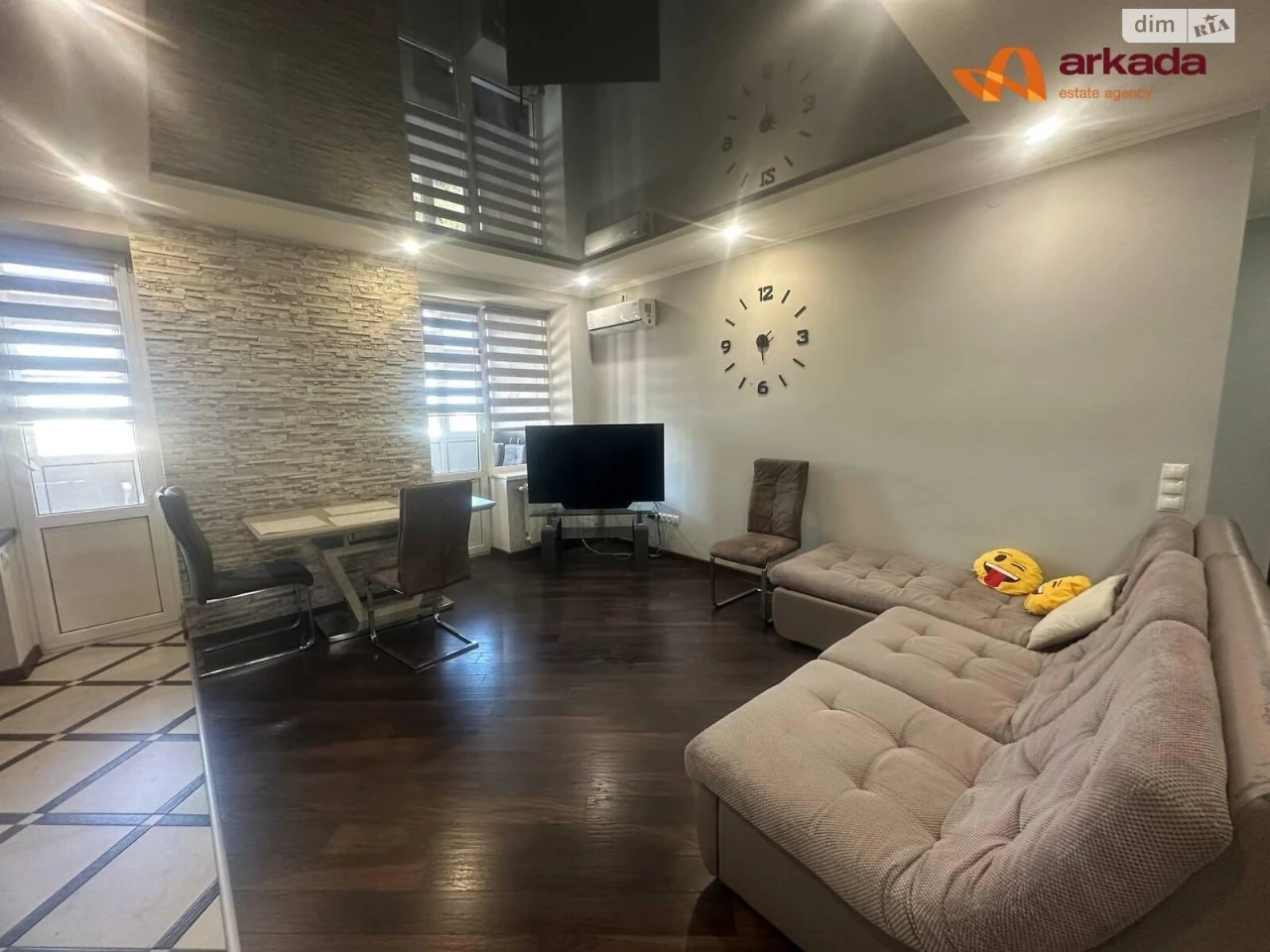 Long-Term Rental Apartment in Pasichna