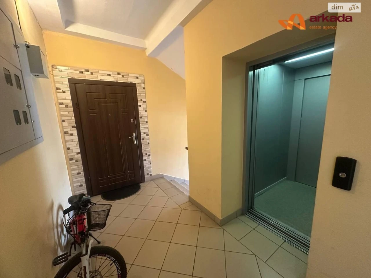 Long-Term Rental Apartment in Pasichna