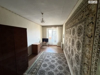 Apartment for Sale - Dry Fountain