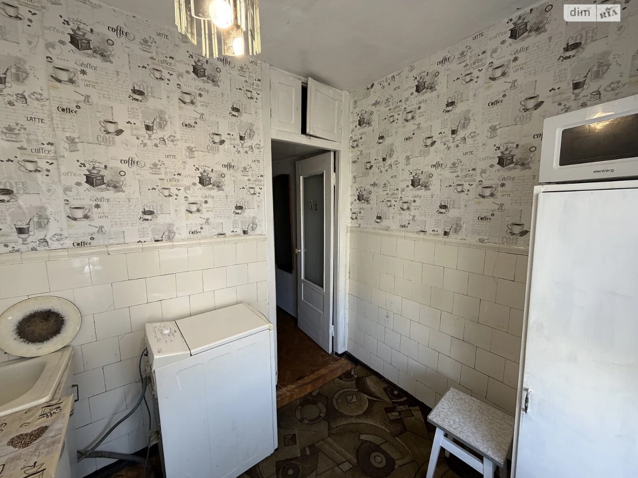 Apartment for Sale - Dry Fountain