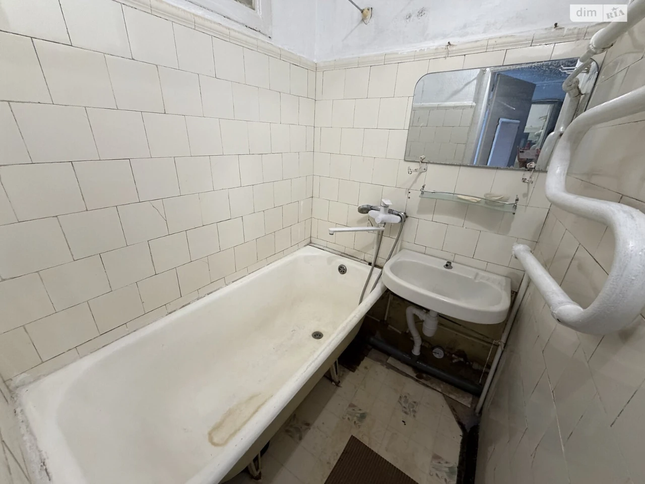 Apartment for Sale - Dry Fountain