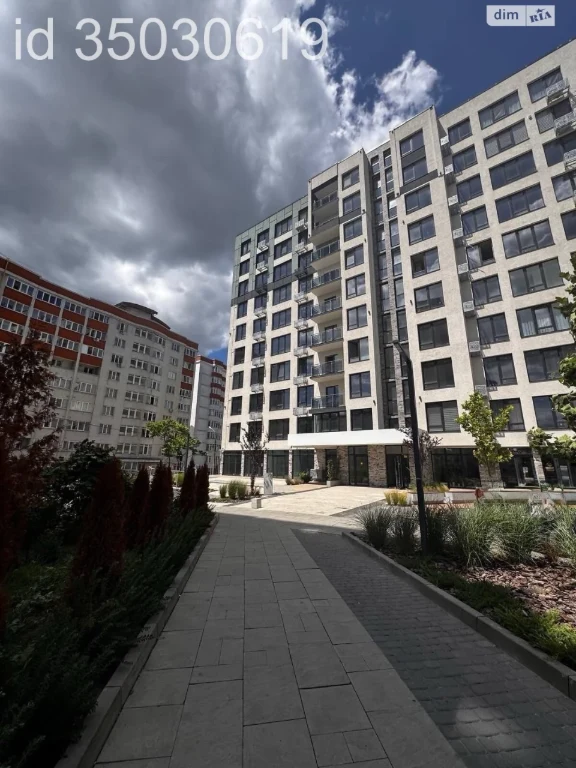 Apartment for Sale - Pershotravnevyi