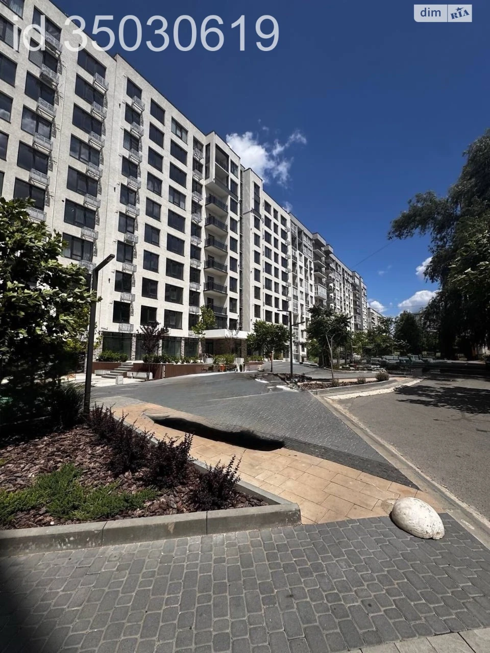 Apartment for Sale - Pershotravnevyi
