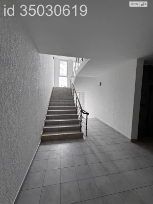 Apartment for Sale - Pershotravnevyi