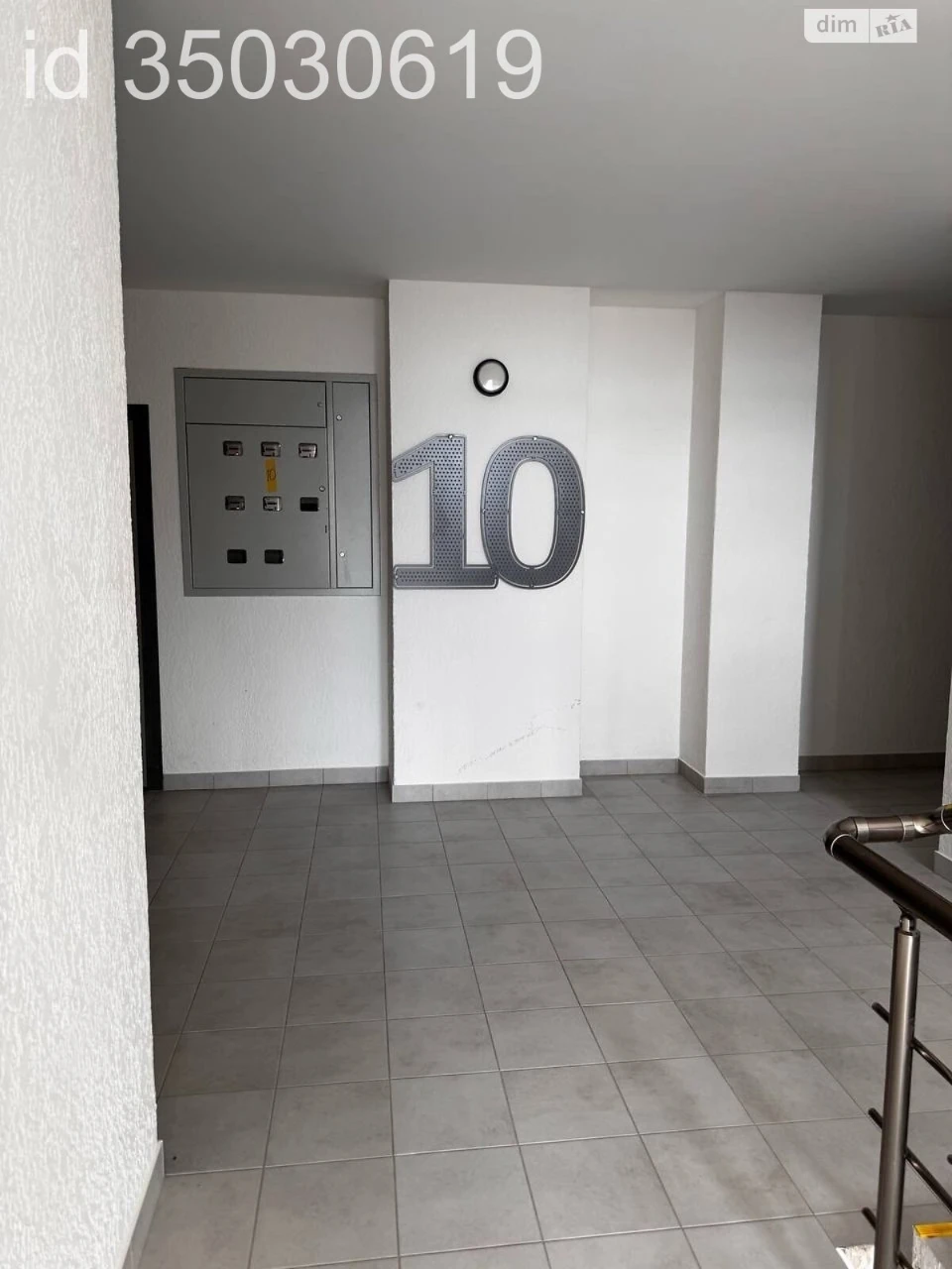 Apartment for Sale - Pershotravnevyi