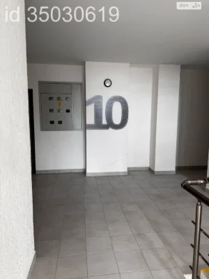 Apartment for Sale - Pershotravnevyi