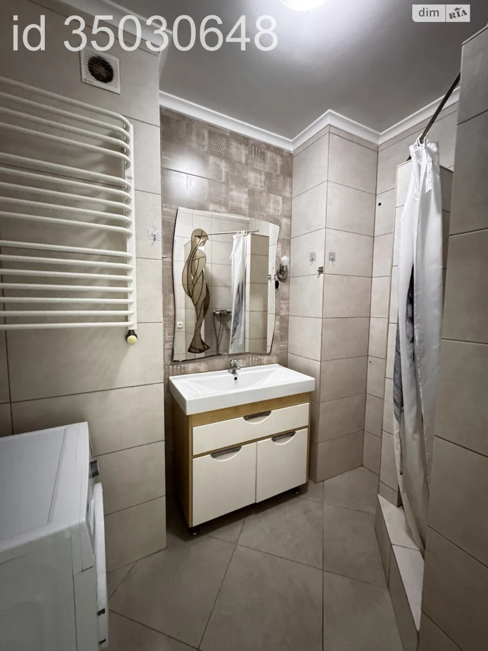Apartment for Sale in Шевchenkivsky District