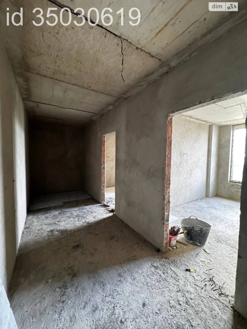 Apartment for Sale - Pershotravnevyi
