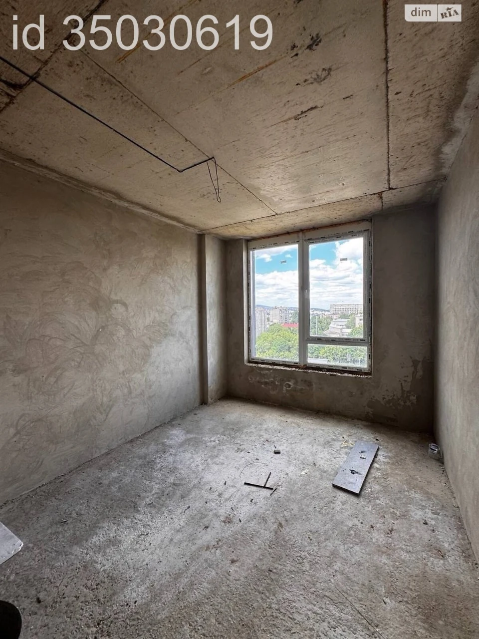 Apartment for Sale - Pershotravnevyi