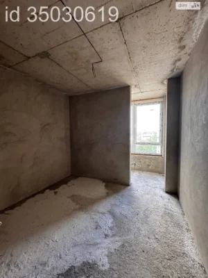 Apartment for Sale - Pershotravnevyi