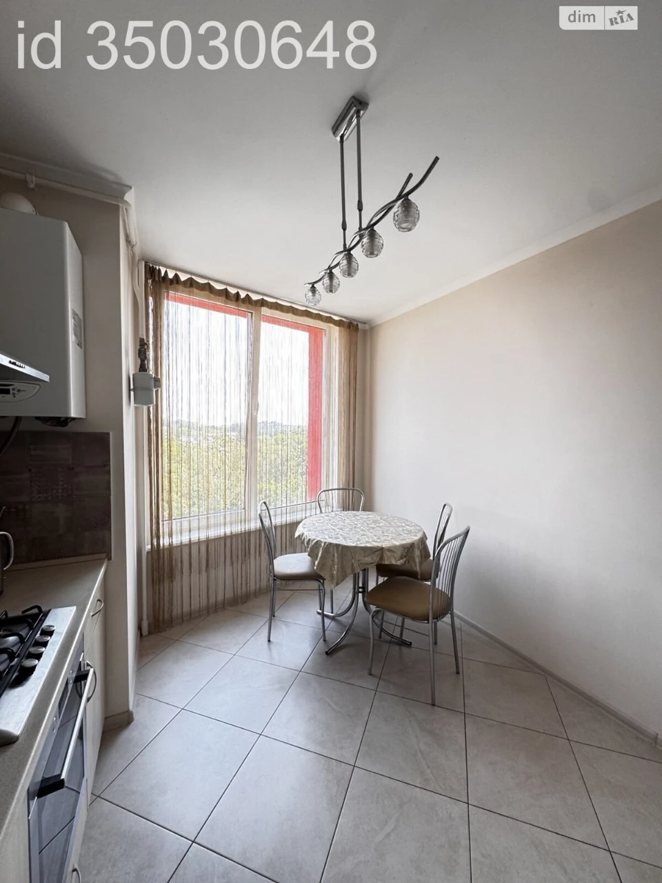 Apartment for Sale in Шевchenkivsky District