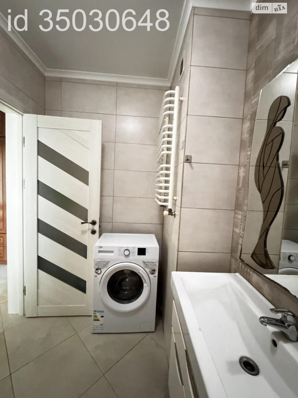Apartment for Sale in Шевchenkivsky District