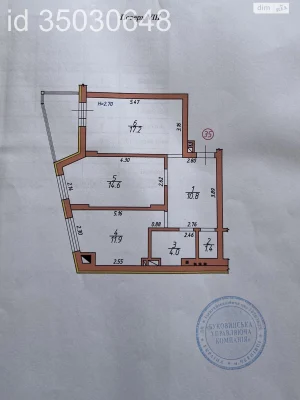 Apartment for Sale in Шевchenkivsky District