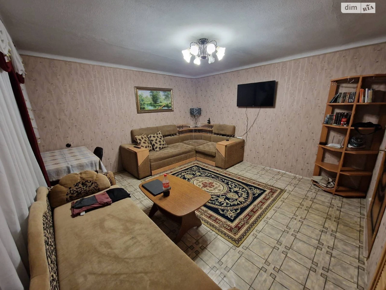 Apartment for Sale - Odradnyi