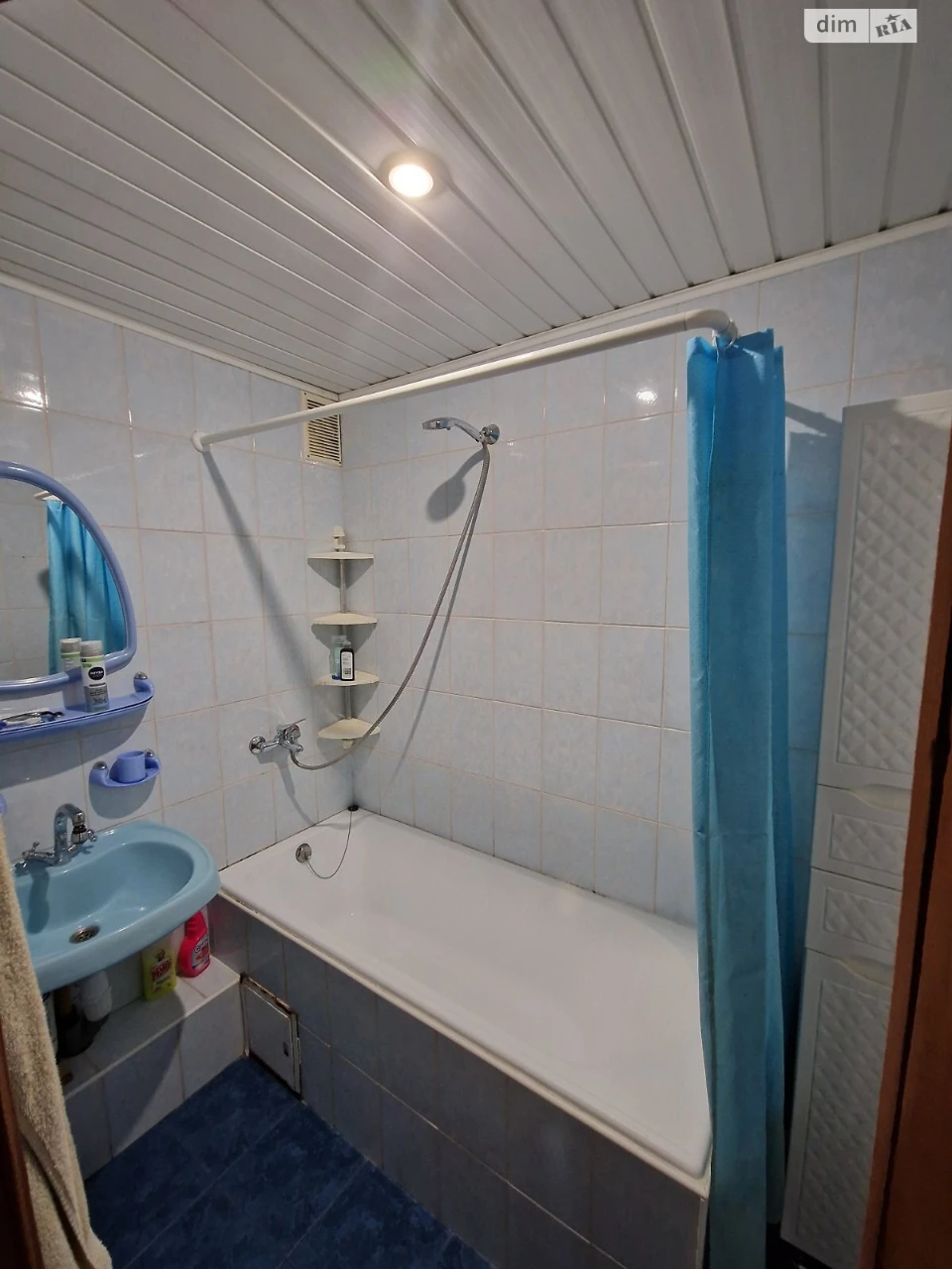 Apartment for Sale - Odradnyi
