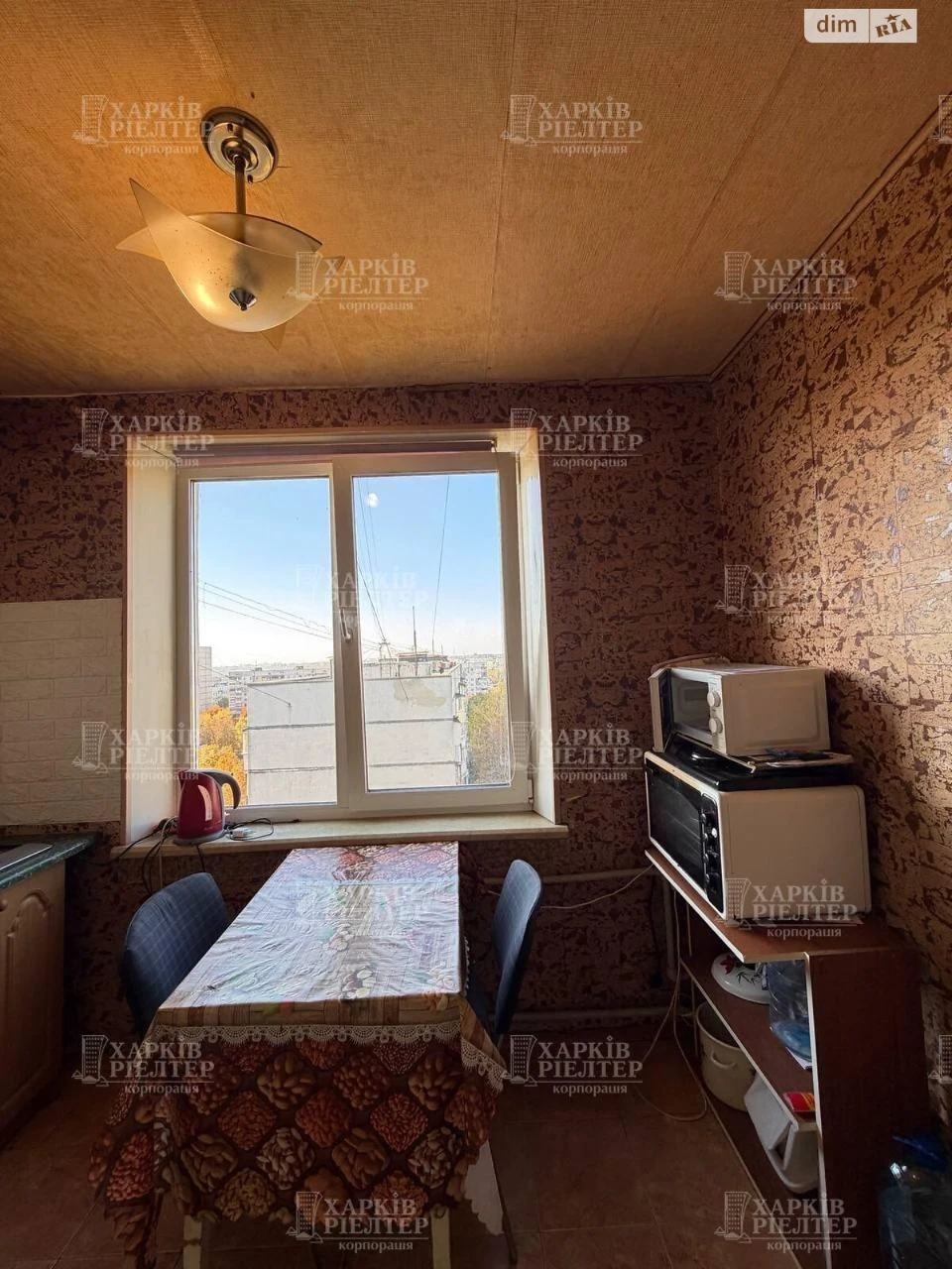 Sale of Apartment in Microdistrict 520