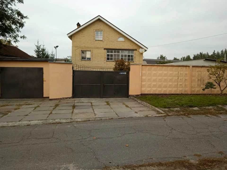 House. Lesovy Prova.