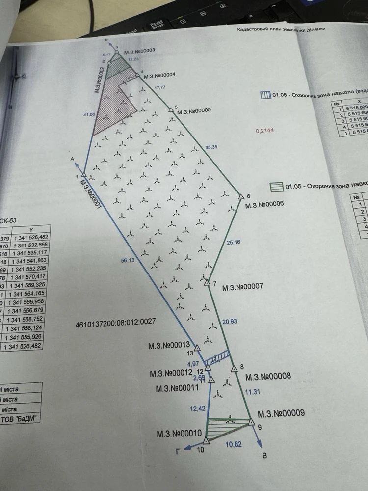 ЗЕМЕЛЬНА ДІЛЯНКА У ЛЬВОВІ — ОРЕНДА | Богданівська, 11