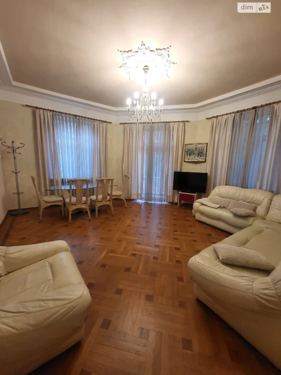 Long-Term Rental Apartment in the Center