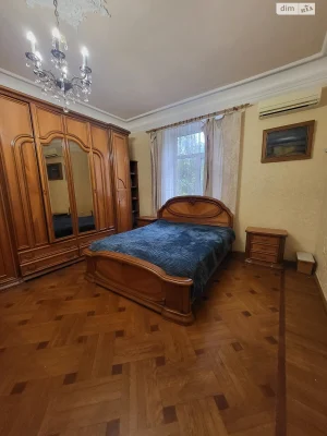 Long-Term Rental Apartment in the Center