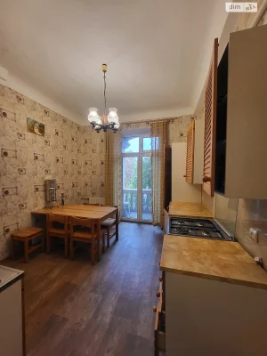 Long-Term Rental Apartment in the Center