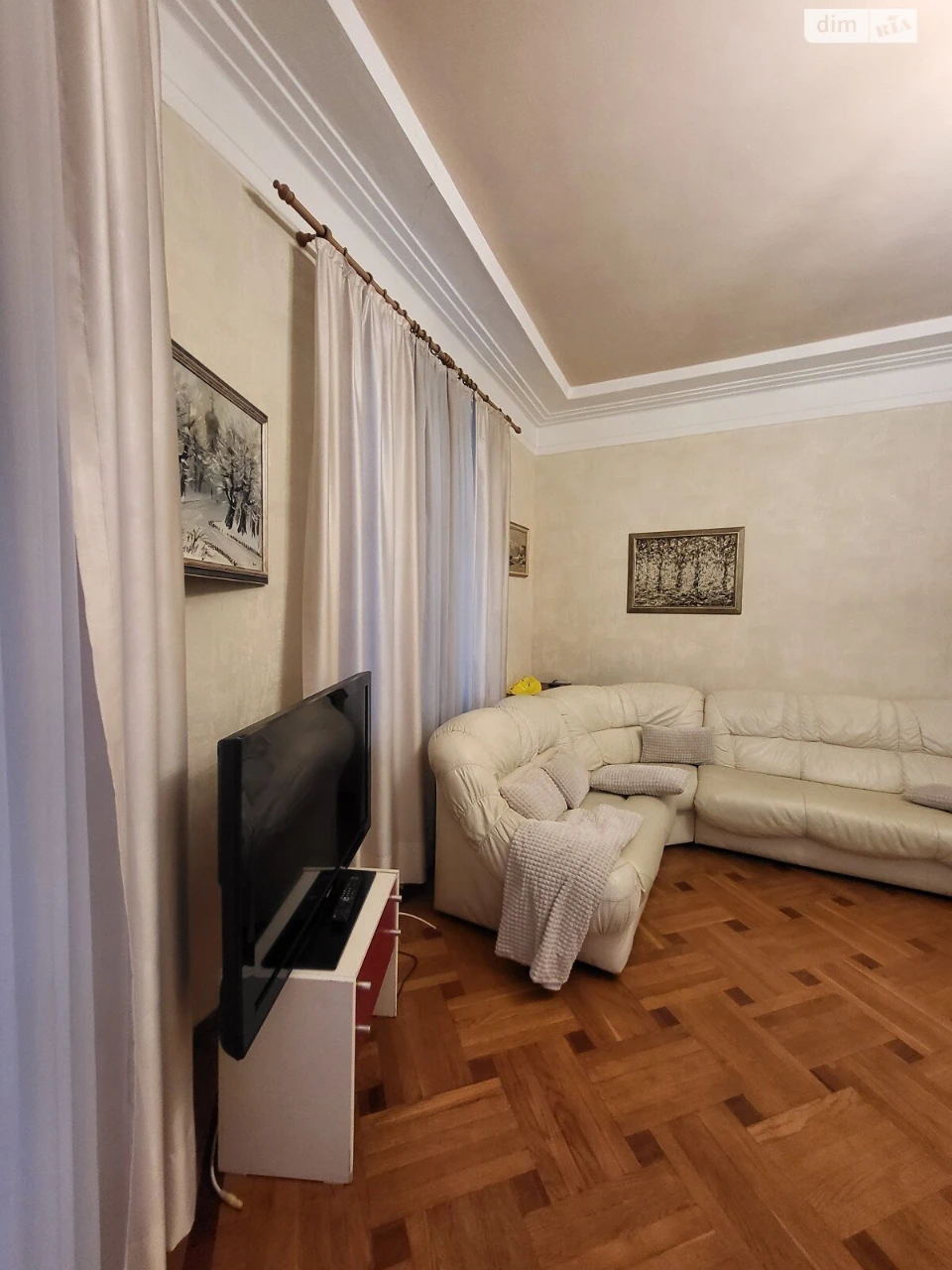 Long-Term Rental Apartment in the Center