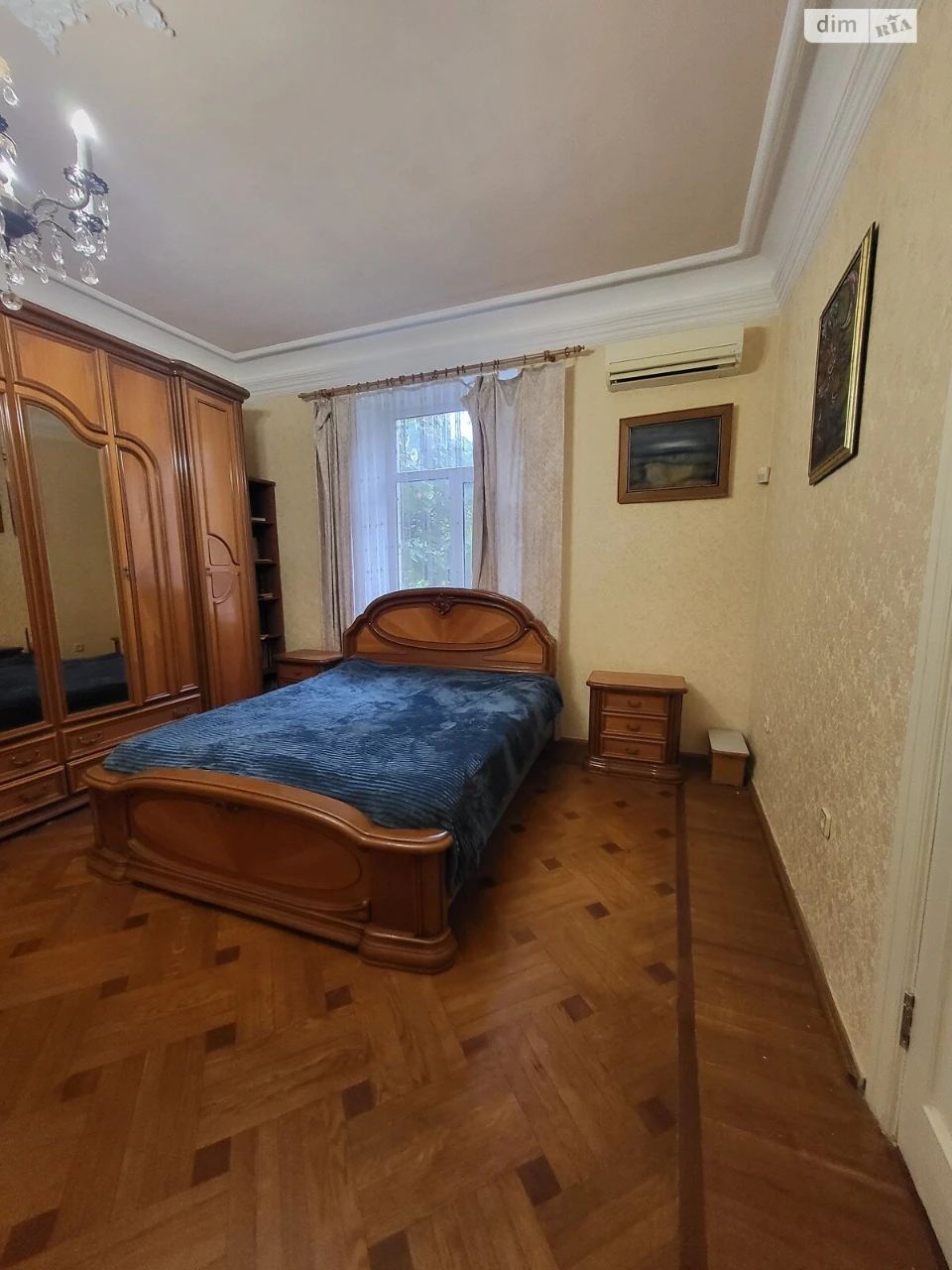 Long-Term Rental Apartment in the Center