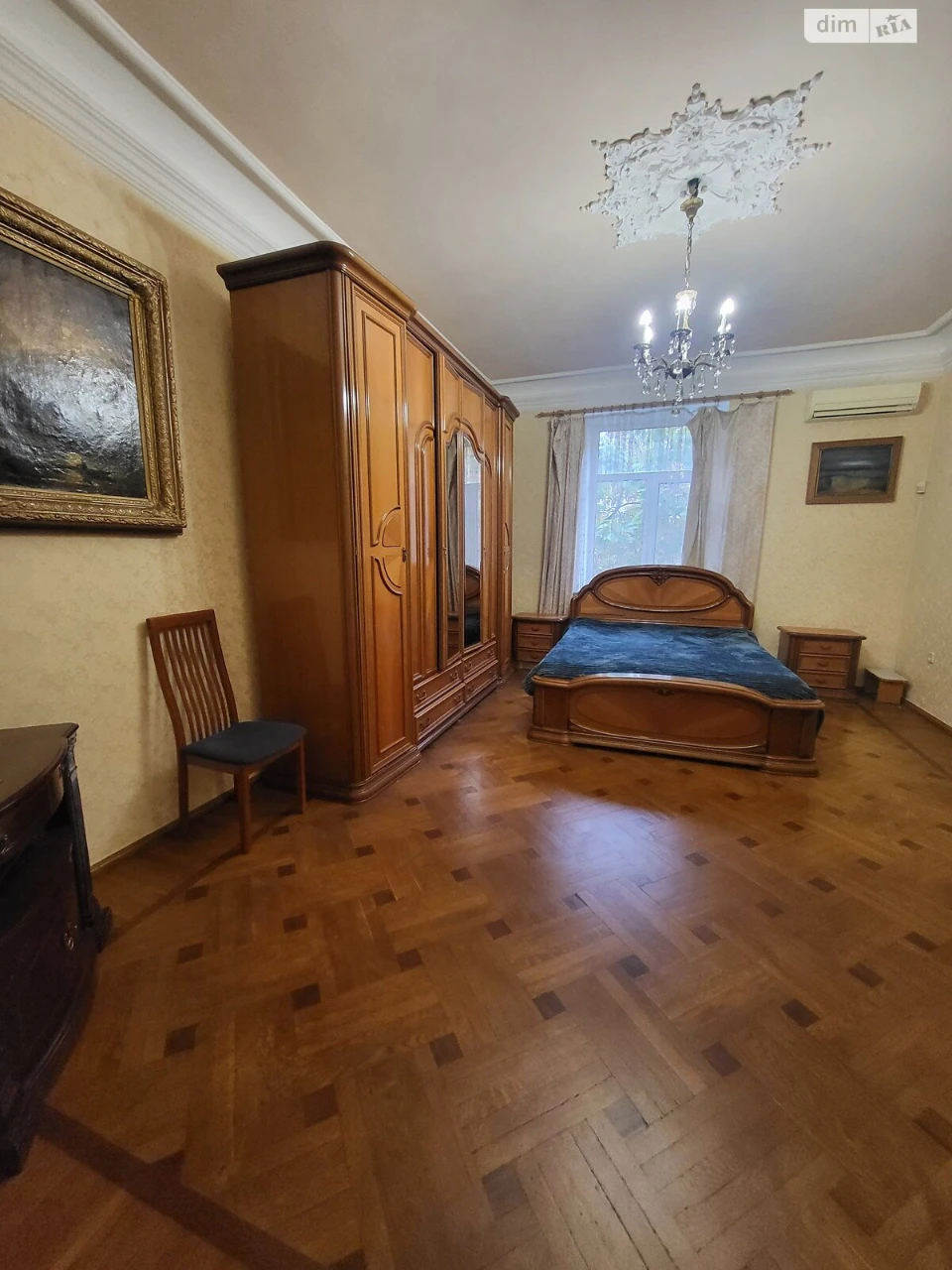 Long-Term Rental Apartment in the Center
