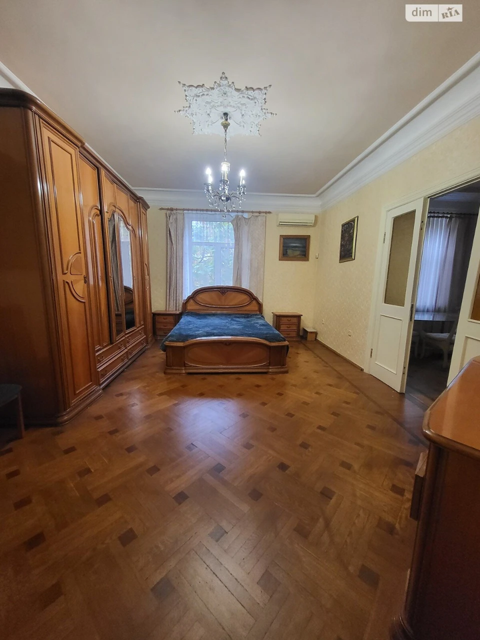 Long-Term Rental Apartment in the Center