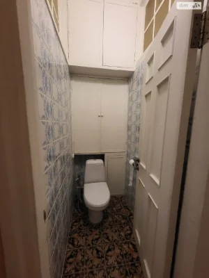 Long-Term Rental Apartment in the Center