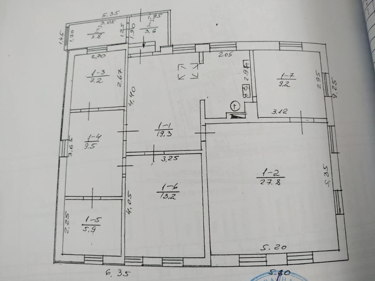 Standalone House 100 m², 7 acres, GARAGE, MUST solar inverter. Cozy
