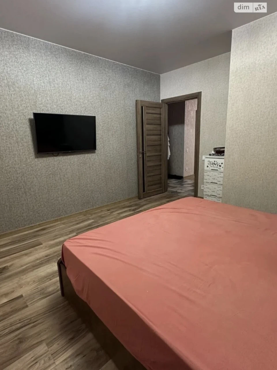 Продаж Квартира Бородинський