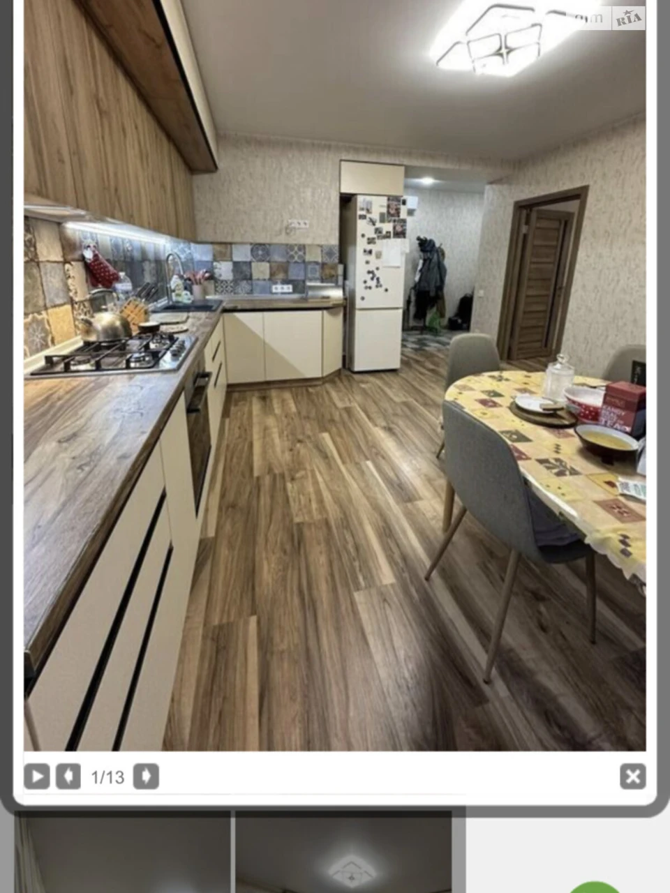 Продаж Квартира Бородинський