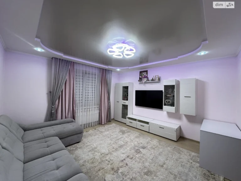 Sale of Apartment Near Estate