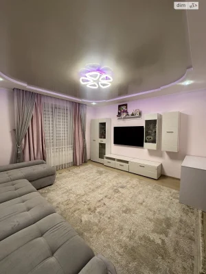 Sale of Apartment Near Estate
