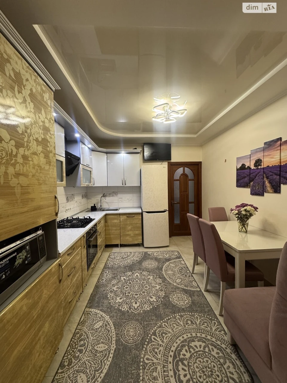 Sale of Apartment Near Estate