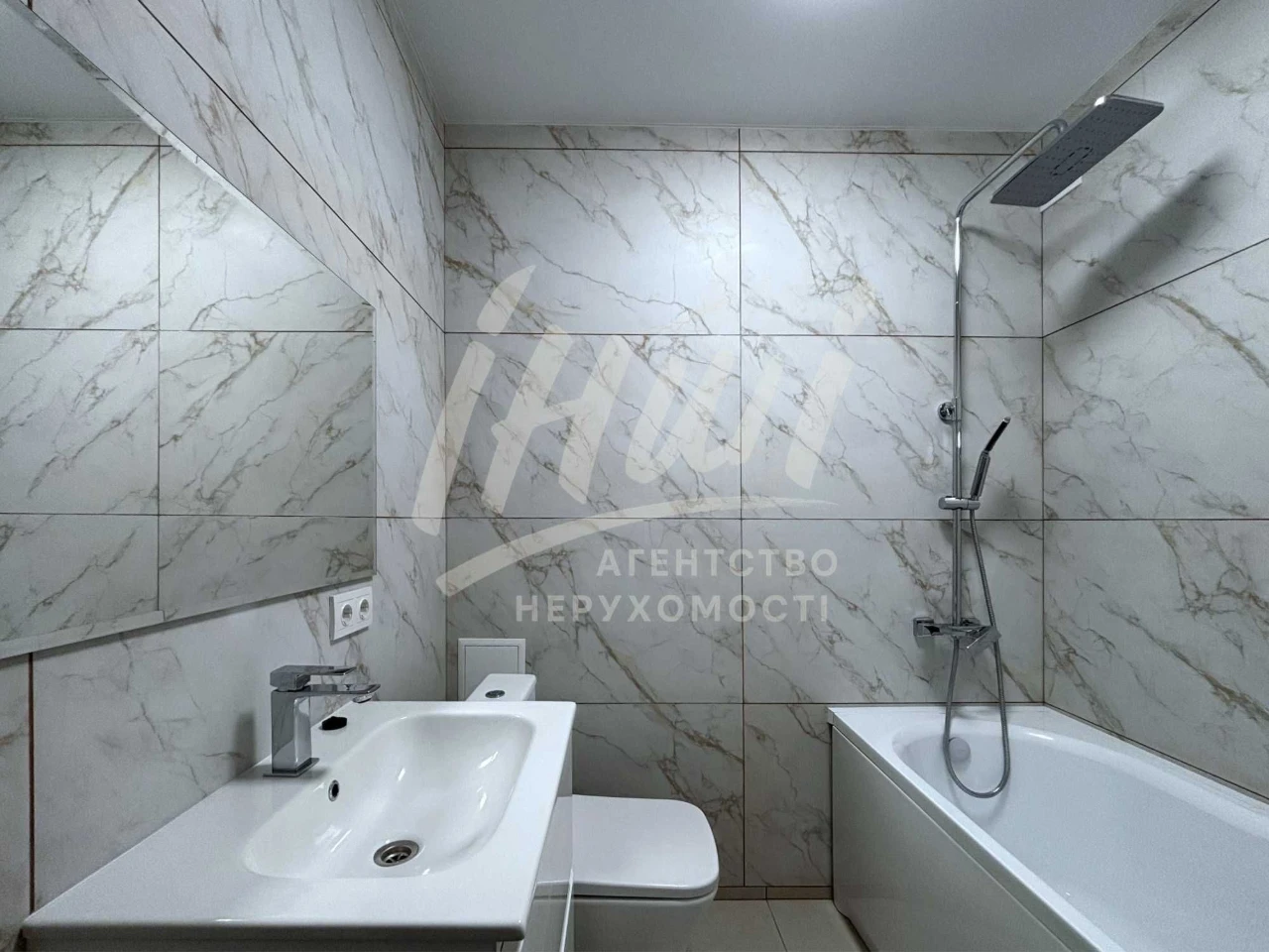 Sale of a 2-bedroom apartment in a quiet center of Ivano-Frankivsk