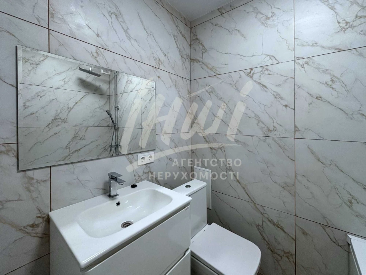 Sale of a 2-bedroom apartment in a quiet center of Ivano-Frankivsk