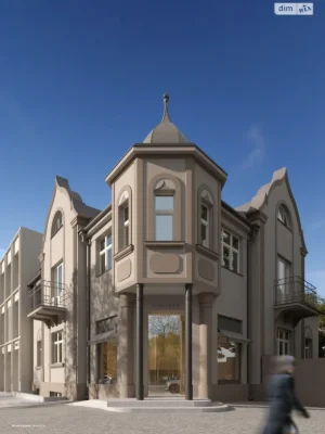 Apartment for Sale: City Center