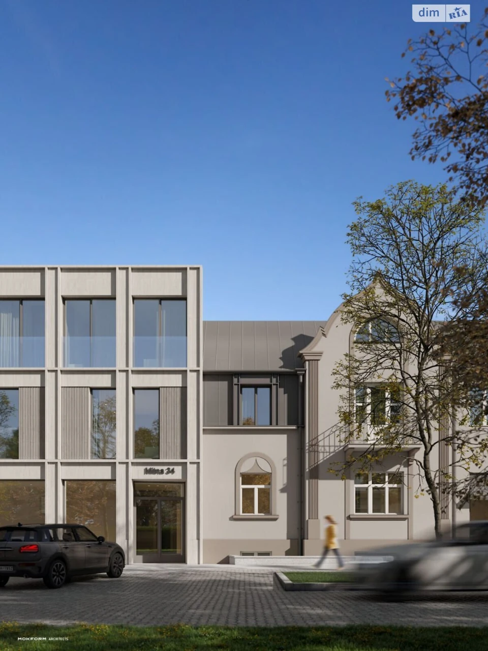 Apartment for Sale: City Center