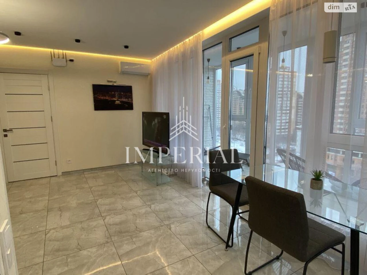 Long-Term Rental Apartment, Pecersky