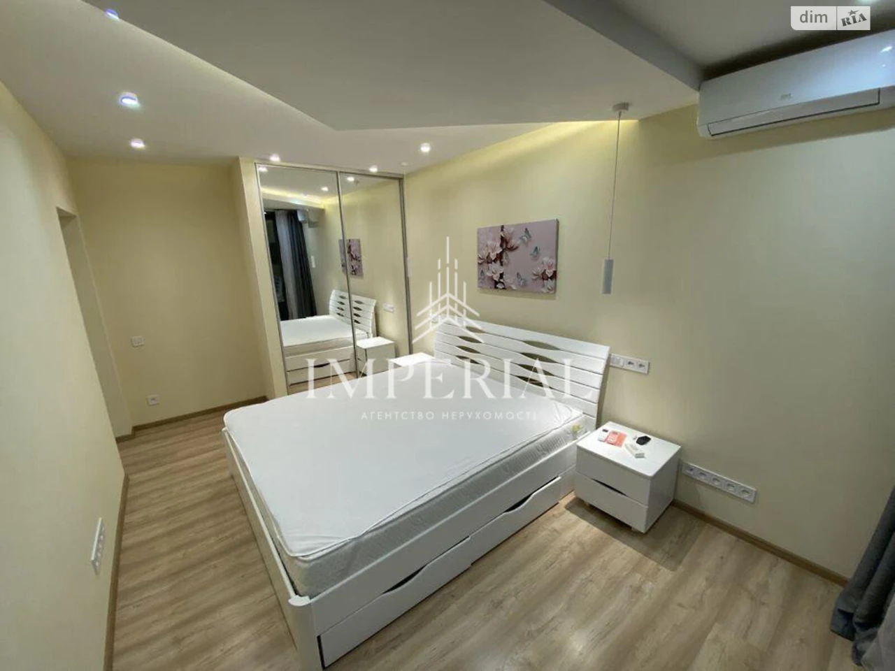 Long-Term Rental Apartment, Pecersky