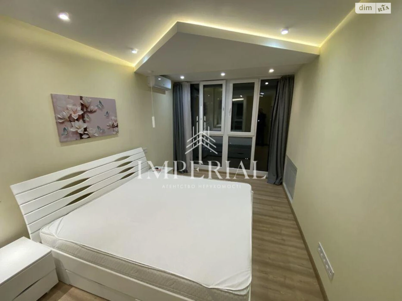 Long-Term Rental Apartment, Pecersky