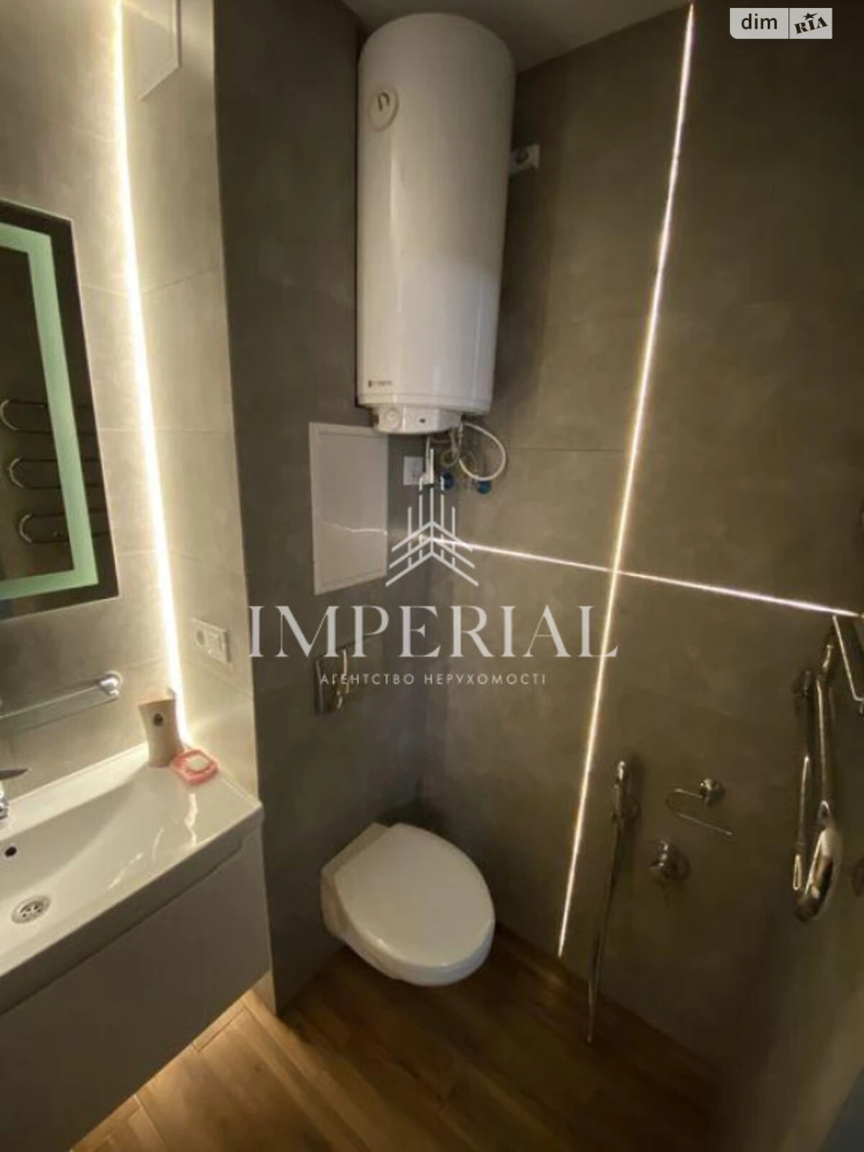 Long-Term Rental Apartment, Pecersky