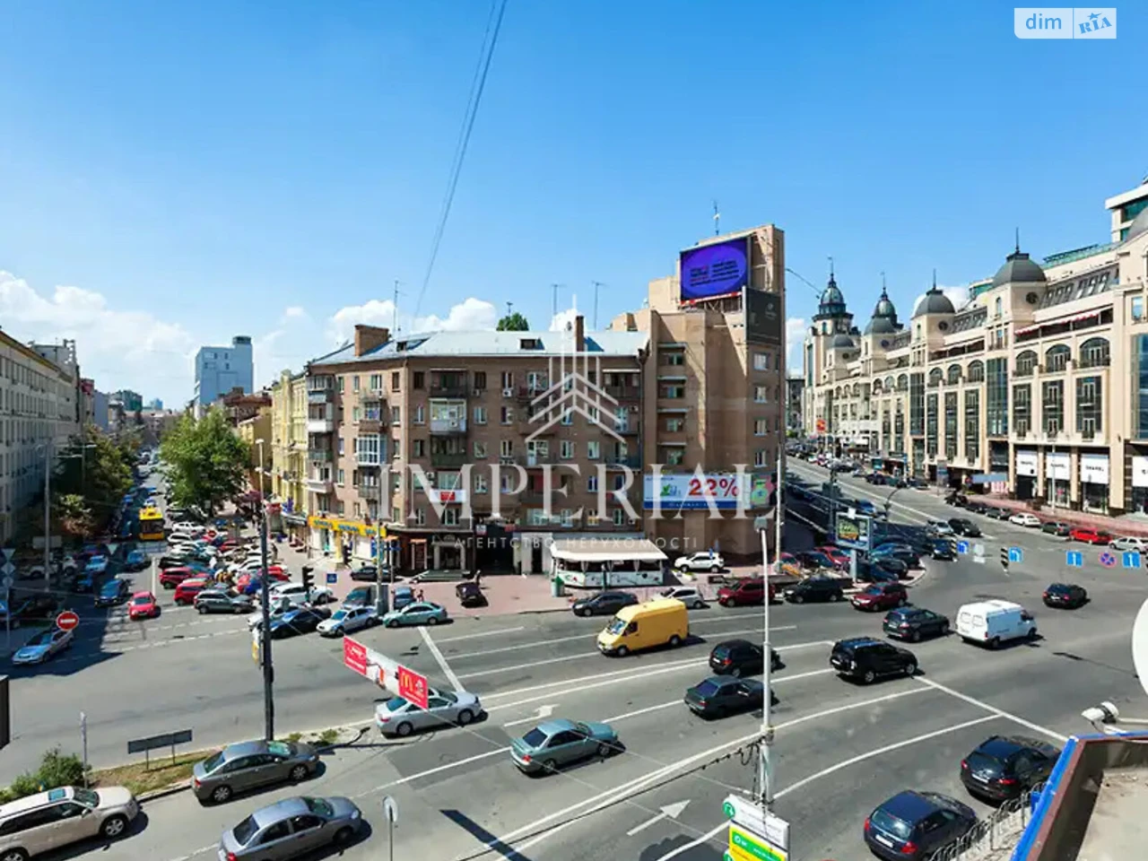 Довгострокова Оренда Квартири Печерський