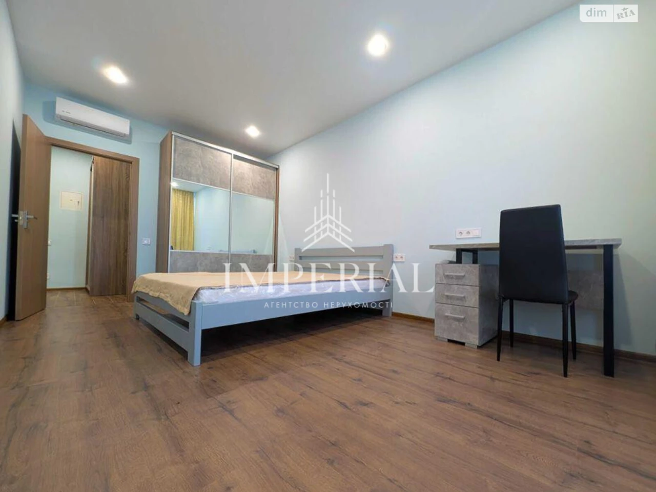 Long-Term Rental Apartment, Holosiiv