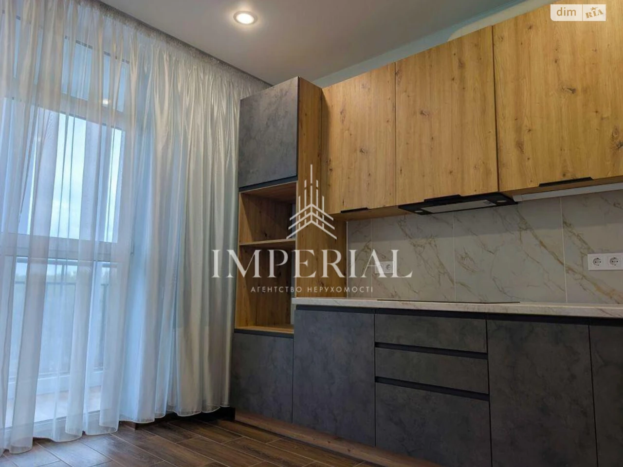 Long-Term Rental Apartment, Holosiiv