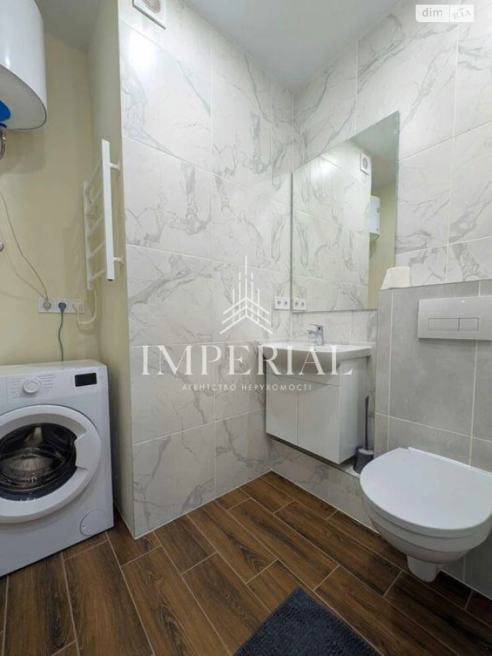 Long-Term Rental Apartment, Holosiiv